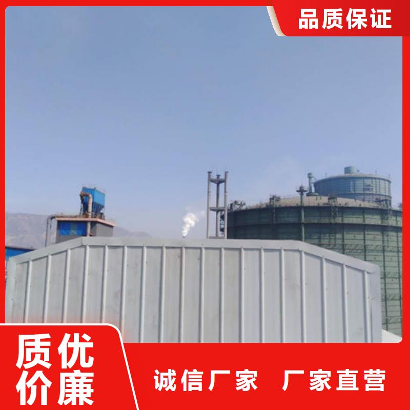 11型薄型通風天窗（開敞式橫向天窗）