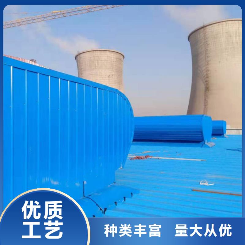 18cj87-1通風天窗歡迎電詢