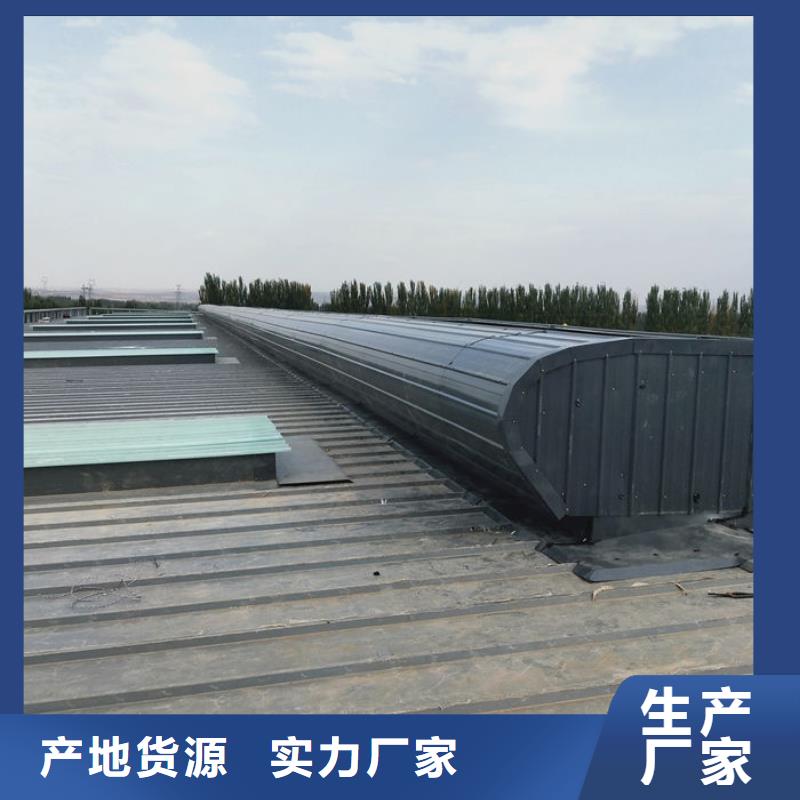 順坡通風器廠家