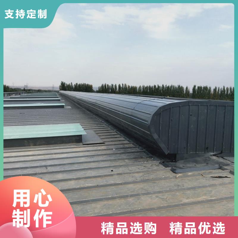通風氣樓負壓風機廠家經驗豐富