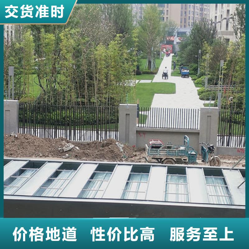 專業通風天窗歡迎電詢