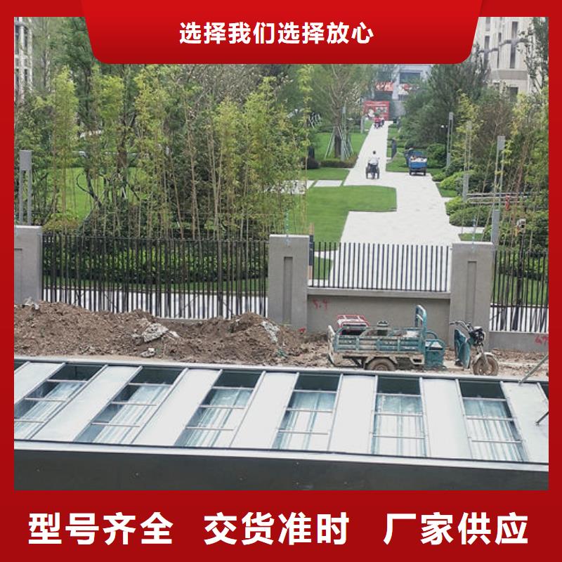 屋脊通風天窗廠家