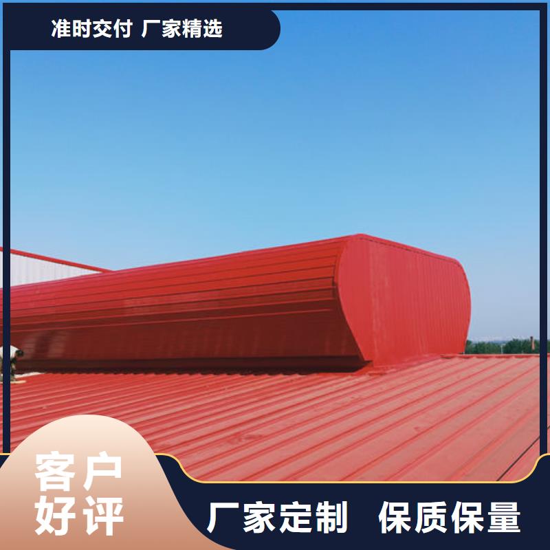 流線型自然通風(fēng)器氣樓購買