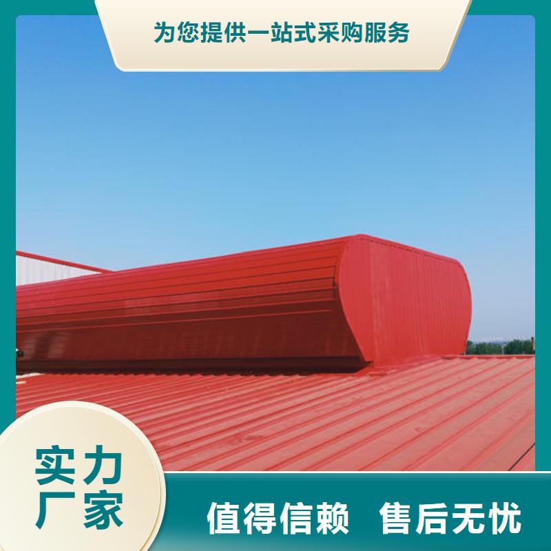 網(wǎng)架上面的排煙天窗圖片