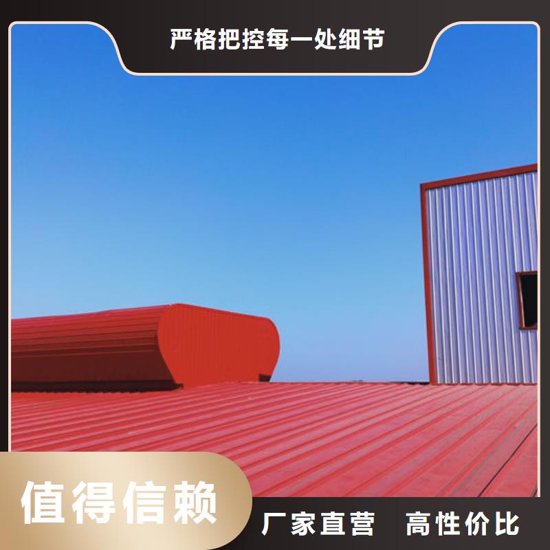 成品氣樓