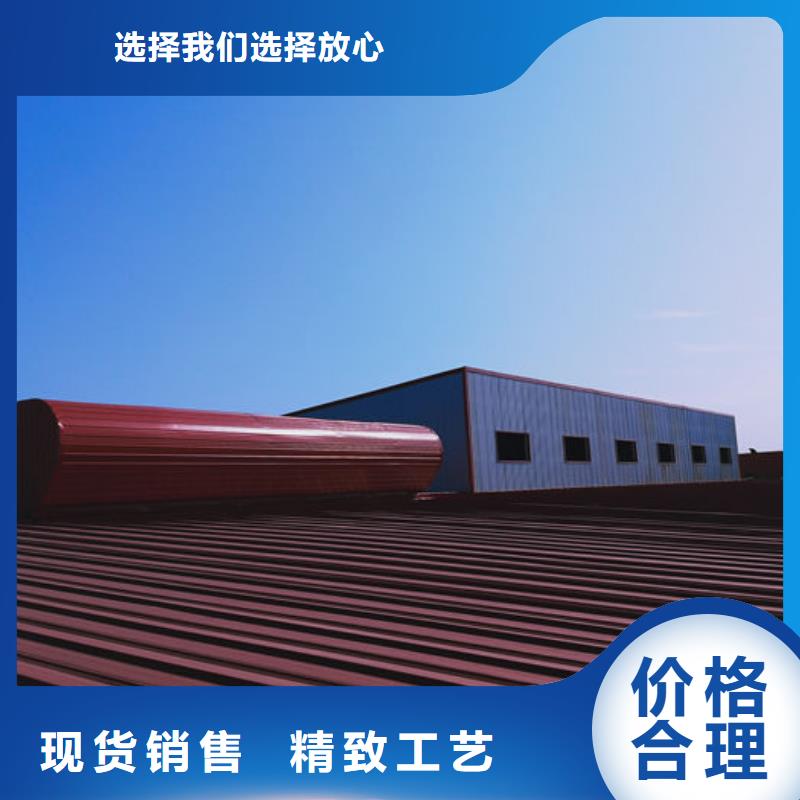屋脊通風天窗廠家