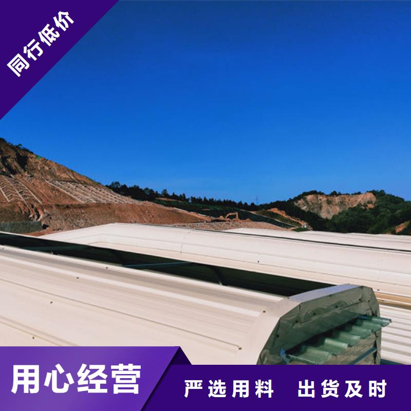 6型通風氣樓產品介紹