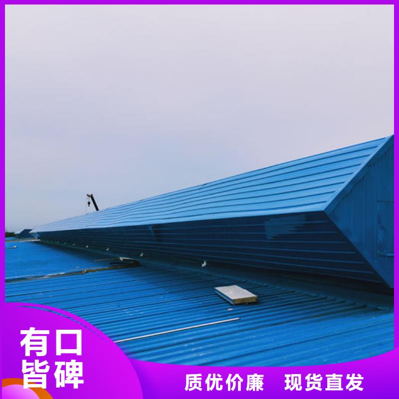 成品氣樓廠家