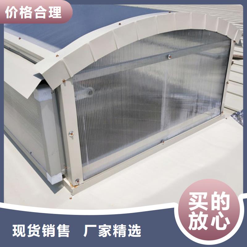 大型采光通風天窗歡迎電詢