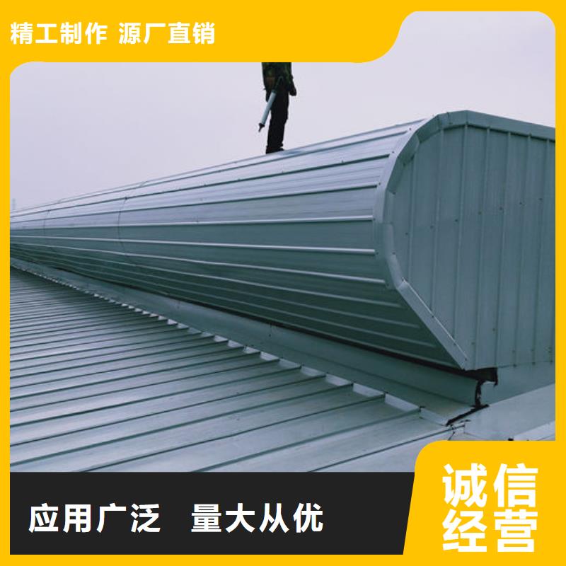 國友成品氣樓歡迎電詢