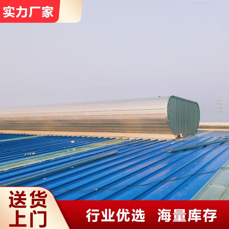 專業(yè)通風天窗歡迎電詢
