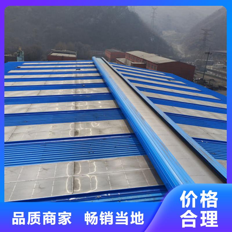 順坡通風器廠家