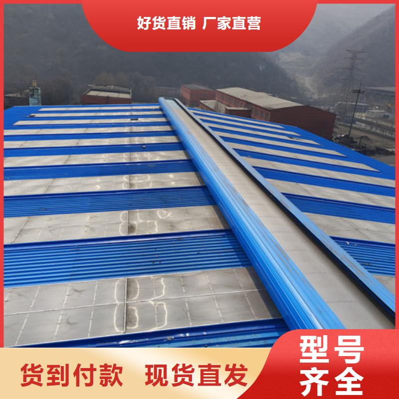 順坡通風器廠家