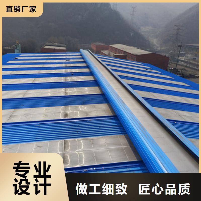 通風氣樓排煙天窗現貨供應