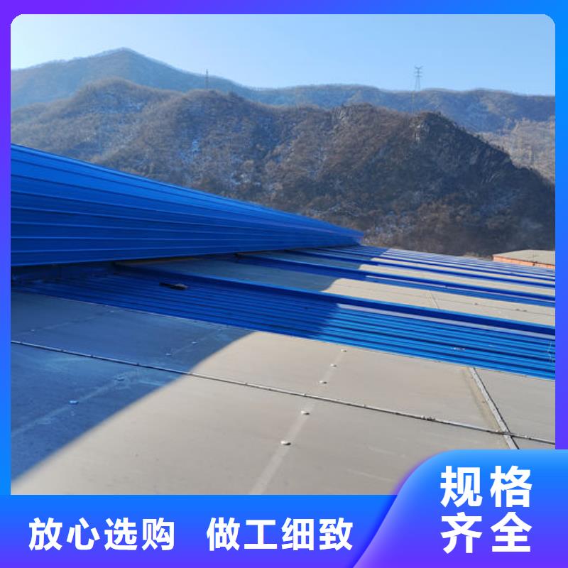 成品氣樓歡迎電詢