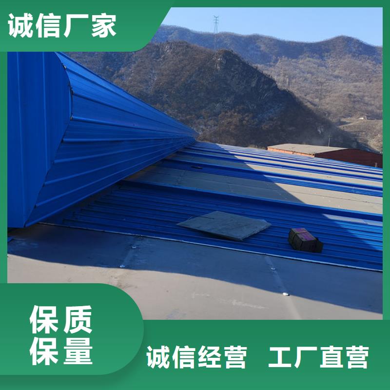 薄型通風(fēng)器免費(fèi)提供方案