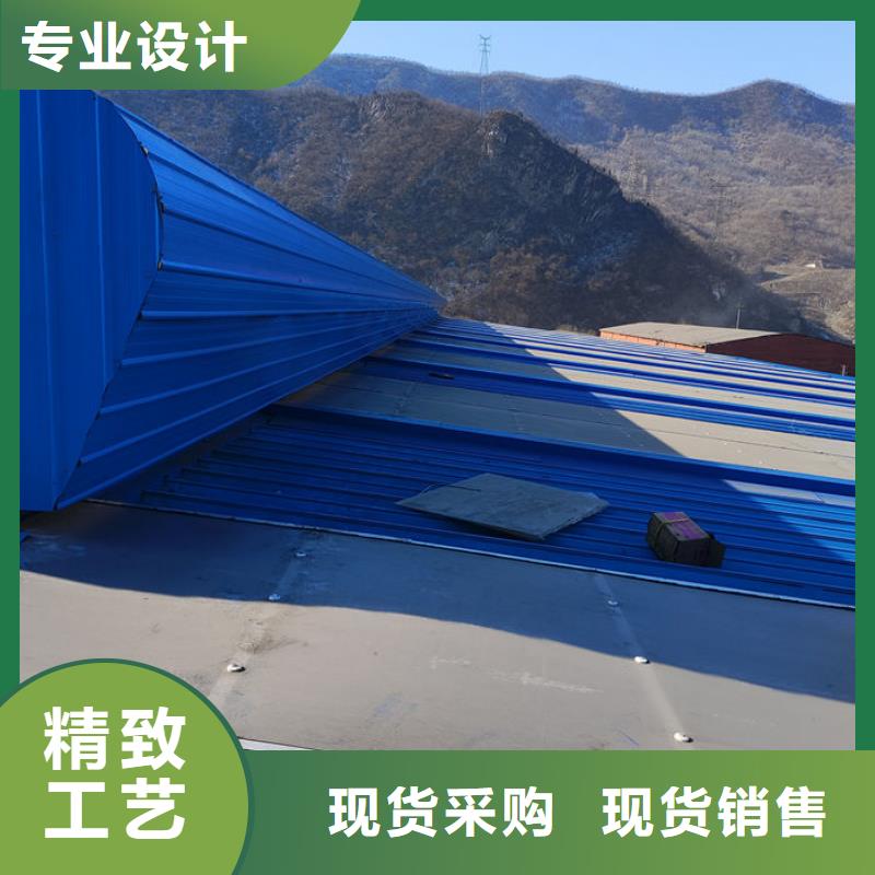 22cj873采光、通風(fēng)、排煙天窗廠家直銷