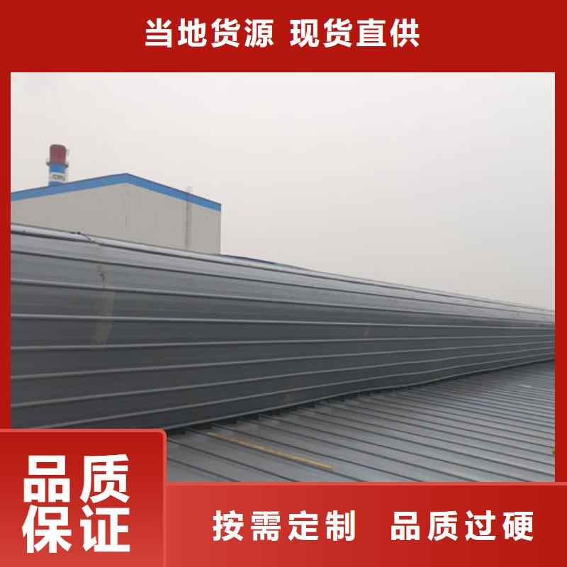 鋼結構通風氣樓歡迎電詢