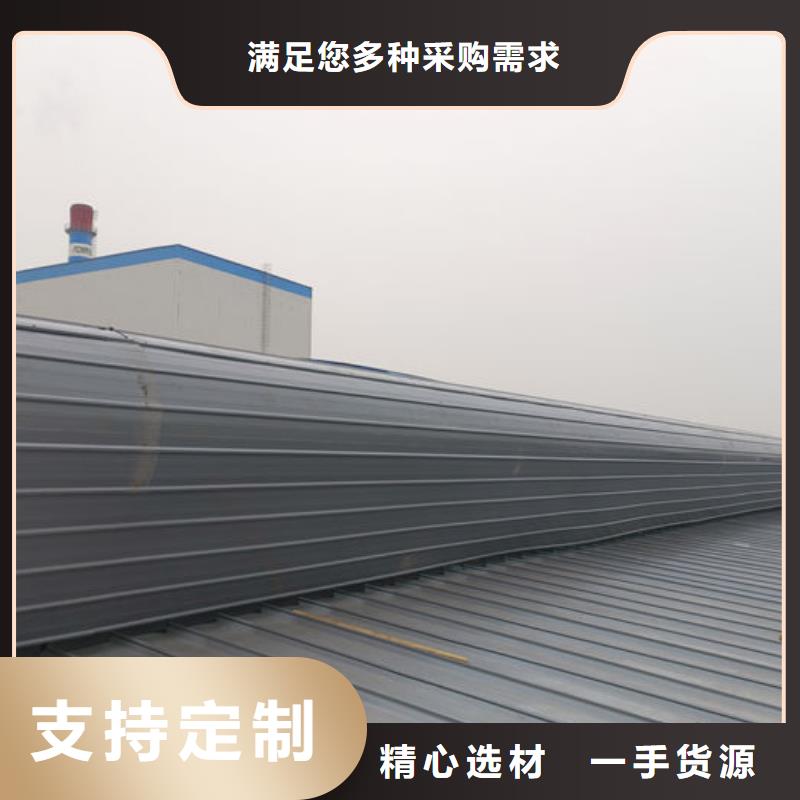 通風(fēng)天窗歡迎電詢