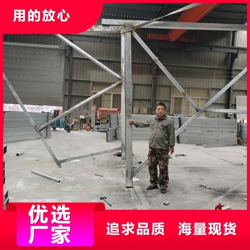 通風天窗