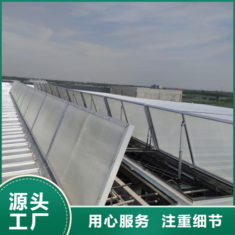 3000型成品通風氣樓現貨齊全