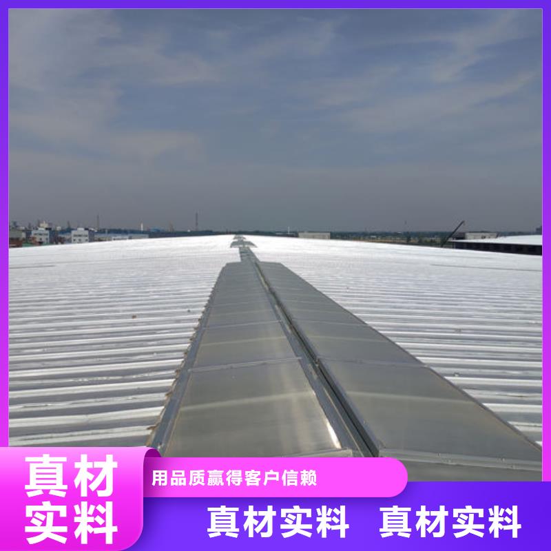 通風氣樓歡迎電詢