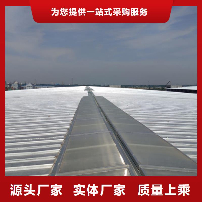 鋼結構通風天窗歡迎電詢