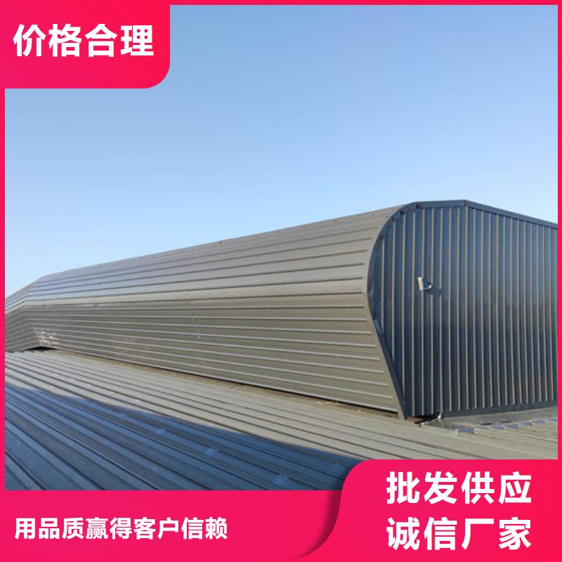 屋頂通風氣樓歡迎電詢