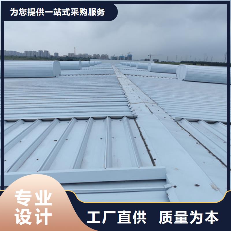 電動采光天窗了解更多