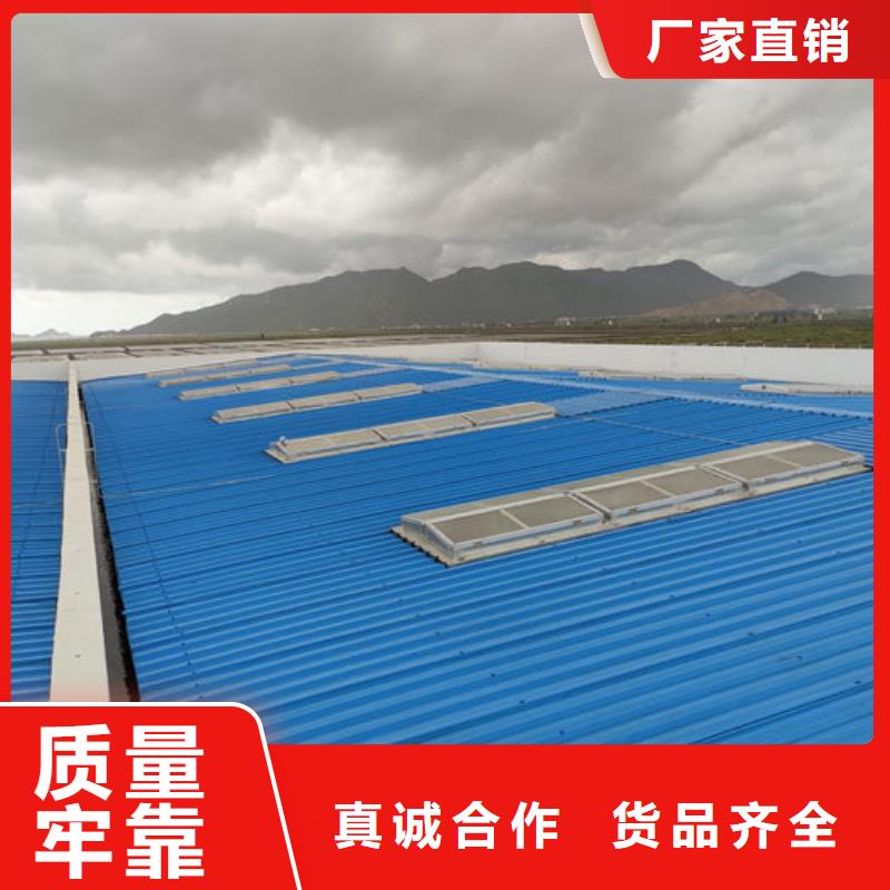 五指山市12型薄型通風天窗（啟閉式屋脊天窗）