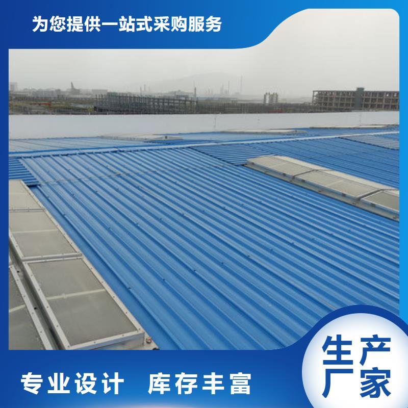 屋面順坡通風(fēng)氣樓廠家