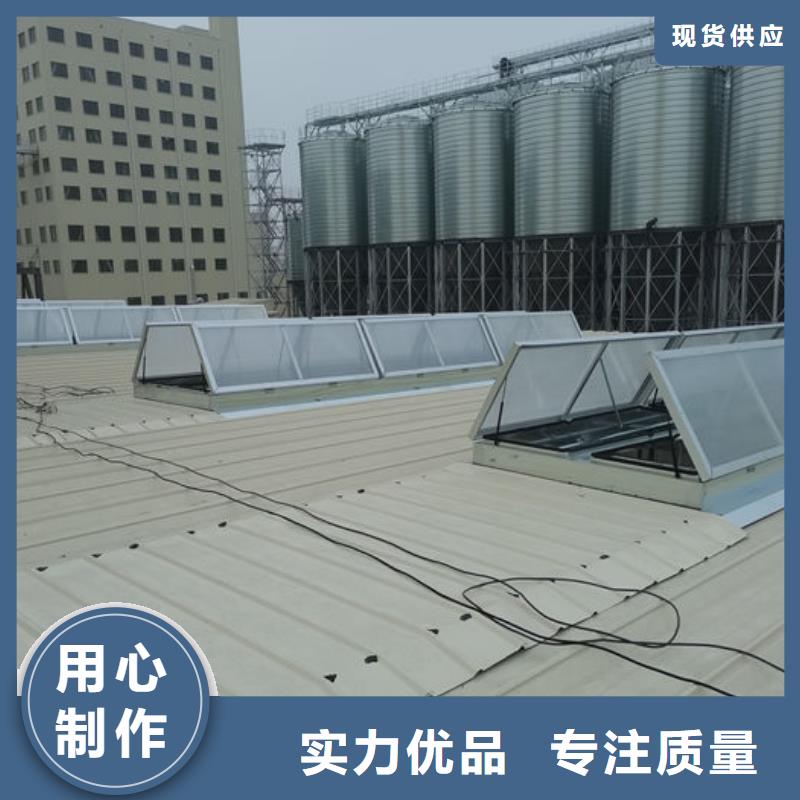 鋼結構通風天窗歡迎電詢