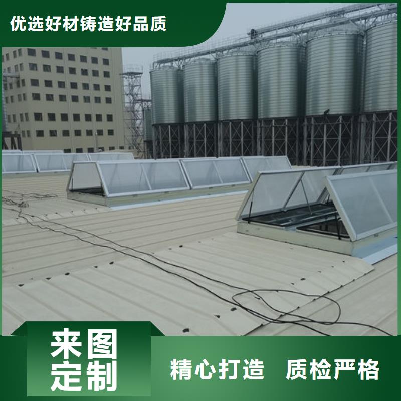 屋脊成品氣樓免費(fèi)提供方案