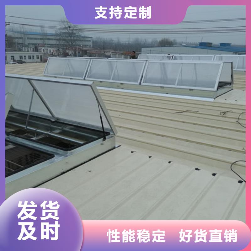 通域通風氣樓價格
