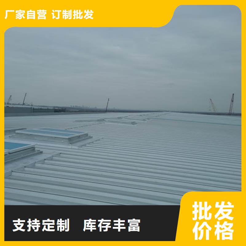 廠房屋面通風氣樓制造廠家