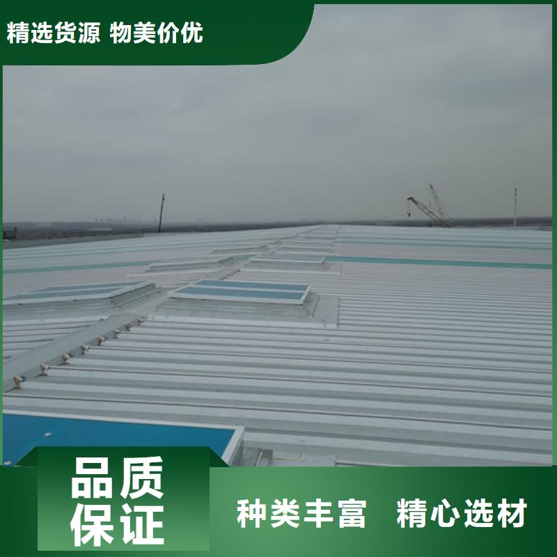 3.5米寬成品天窗歡迎電詢