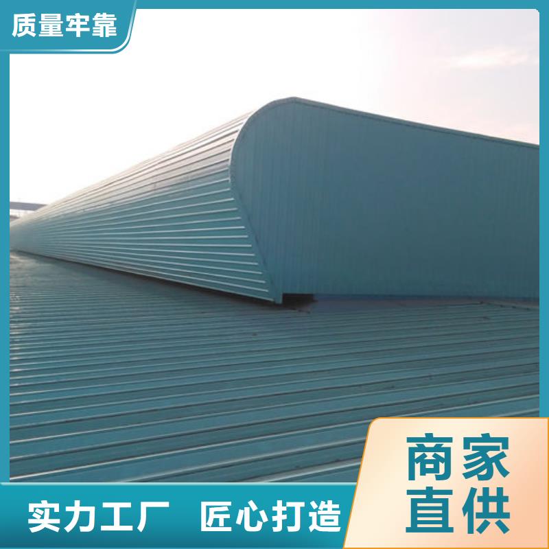 低噪聲通風氣樓來電咨詢