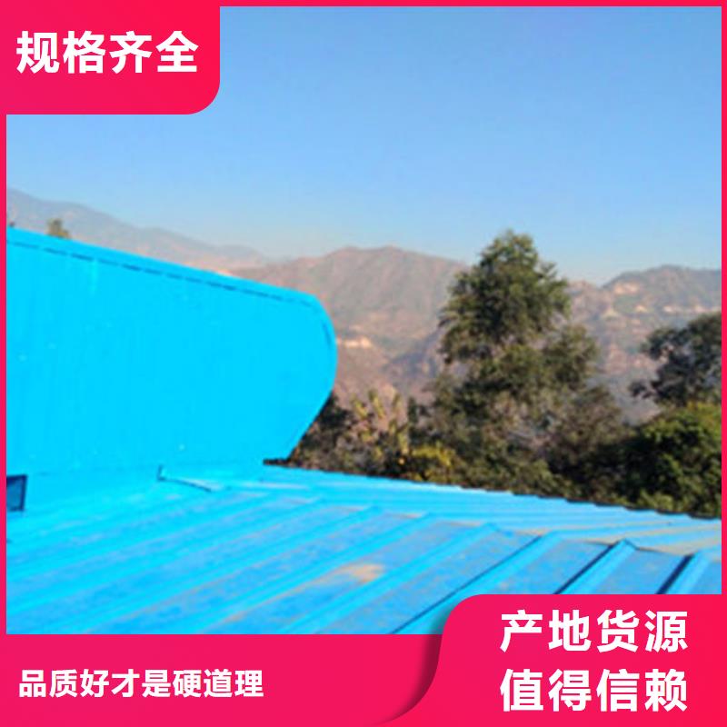順坡通風(fēng)器廠家