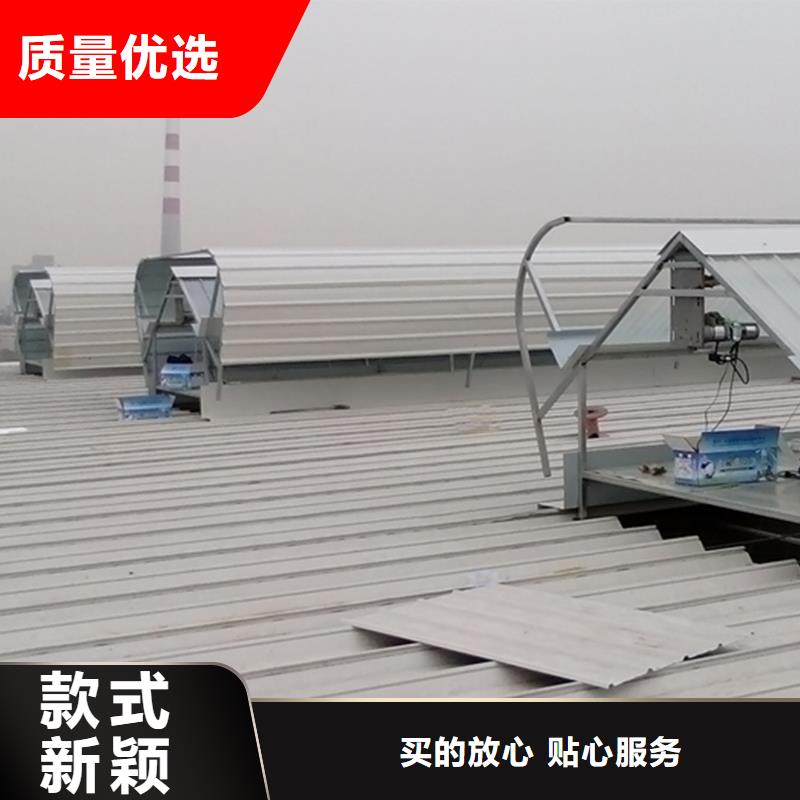TC5B-6030n型通风天窗启闭式发货及时