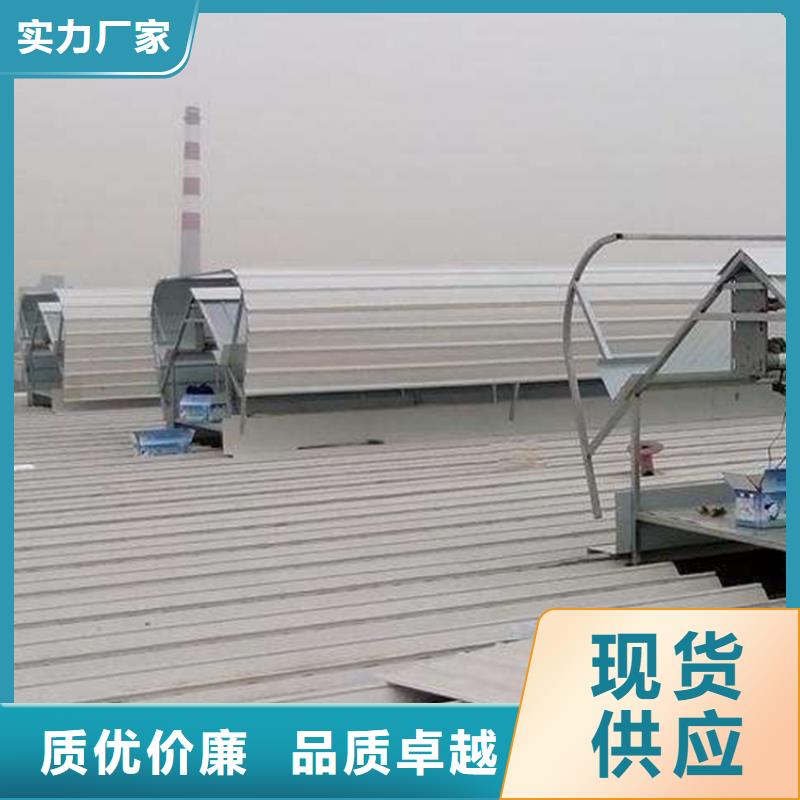 GHPC-1020型防雨型消防排烟天窗生产基地