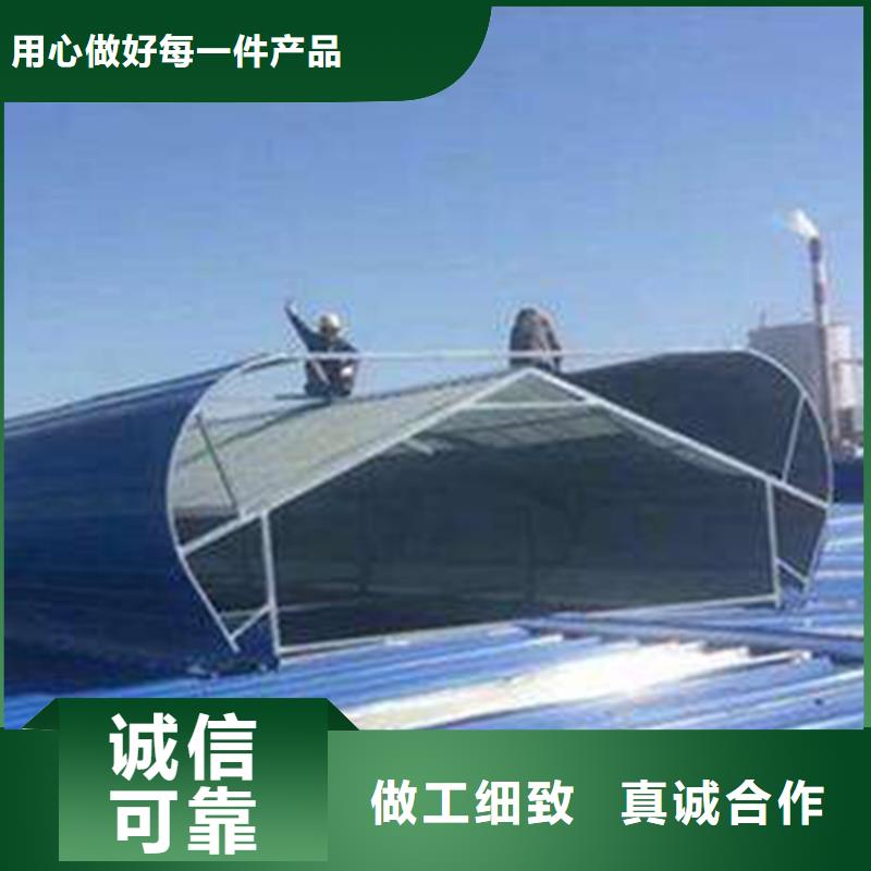 TC5B-5030n型通风天窗启闭式承诺守信