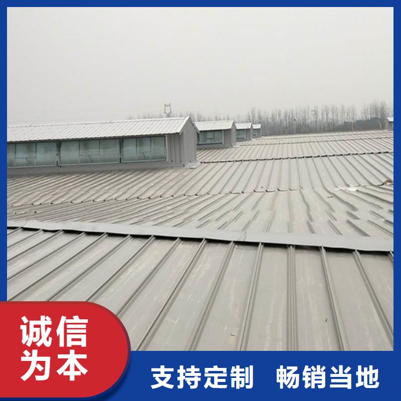 澳门工厂采光通风排烟天窗为您服务