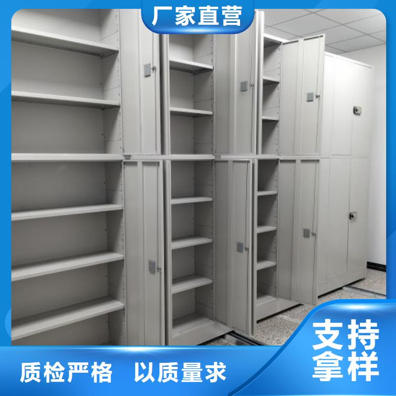 電動智能密集柜升級智能密集架
