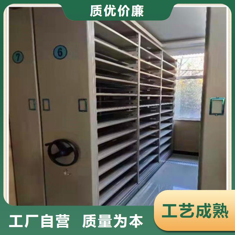 實(shí)力雄厚的手搖密集檔案架生產(chǎn)廠家