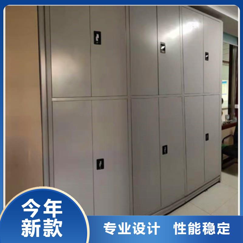 密集文件圖紙柜源頭直供廠家