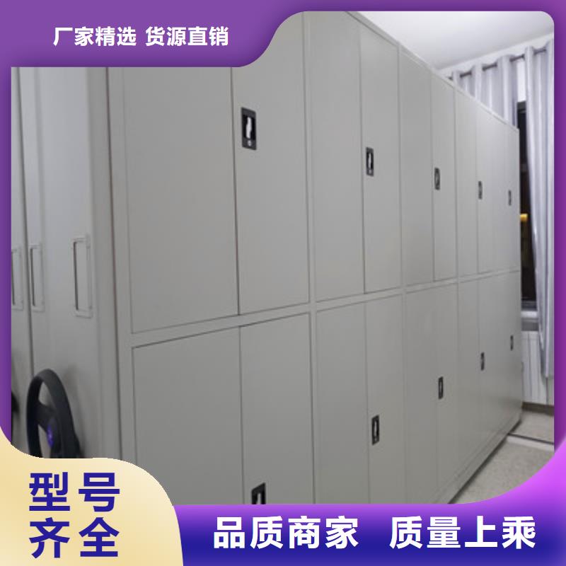 #手搖文件柜#實力強