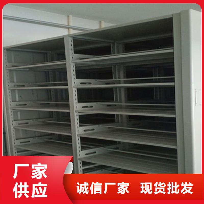 有優惠嗎【鑫康】檔案館電動密集架