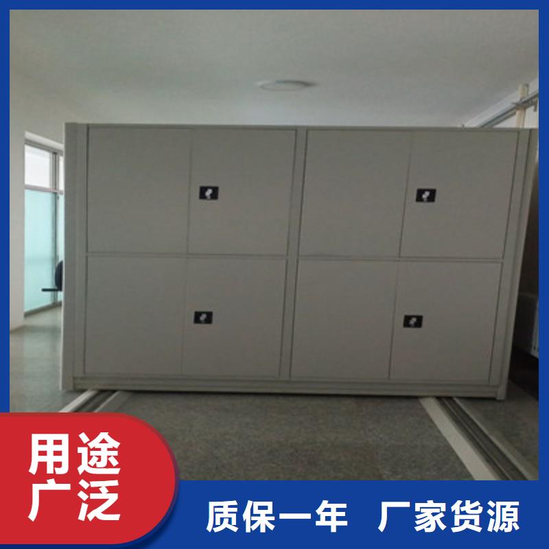 掛電表密集柜廠家