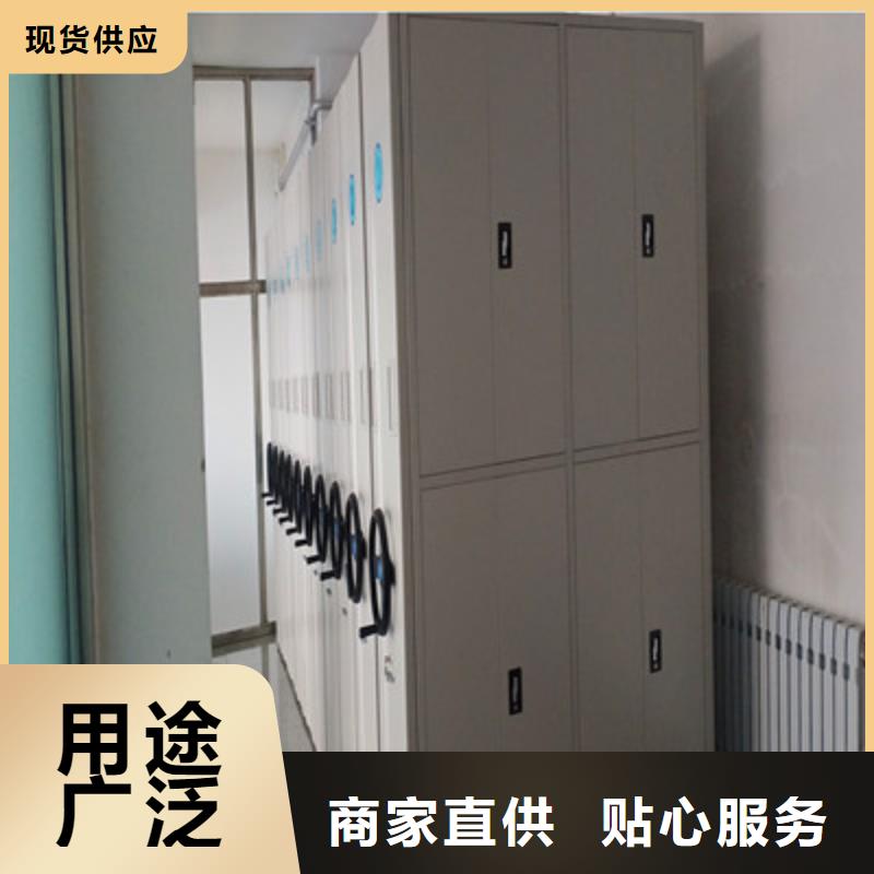 注重櫥式密集柜質量的廠家