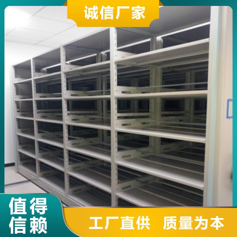 2025型號齊全#手動式密集柜#直接報價